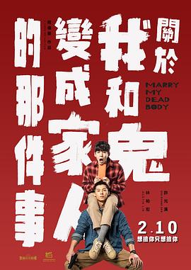 妹妹同居生活